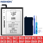 Аккумуляторная NOHON для Xiaomi Mi 6 5 4C 5X 6X Mi 8 9 SE Lite Pro 9T 10 батарея BM39 BM36 BM35 BM22 BM3B BN31 BN36 BP41 сменный литий-полимерный батарея мобильного телефона