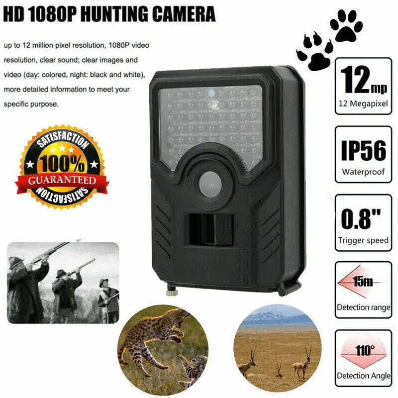 

1080P HD IP 56 Waterproof Hunting Camera 110 Degree Wide Angle 0.8s Trigger Speed Trail Camera Infrared Night Vision Camera