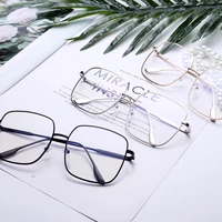 fashion unisex square metal myopia frame glasses anti blue eyewear spectacles
