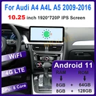 Автомобильный мультимедийный плеер, 10,25 дюйма, 8 ядер, 8 + 128 ГБ, Android 10, GPS-навигация для Audi A4, A4L, A5, B8, 2009-2017, стерео радио, CarPlay, Wi-Fi, 4G