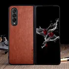 Роскошный винтажный кожаный чехол для Samsung Galaxy Z Fold 3