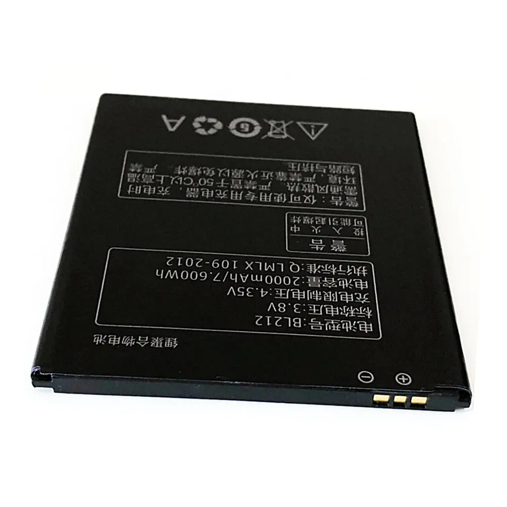 Аккумулятор BL212 2000 мАч для Lenovo S8 A708T A628T A620T A780E A688T S898t |
