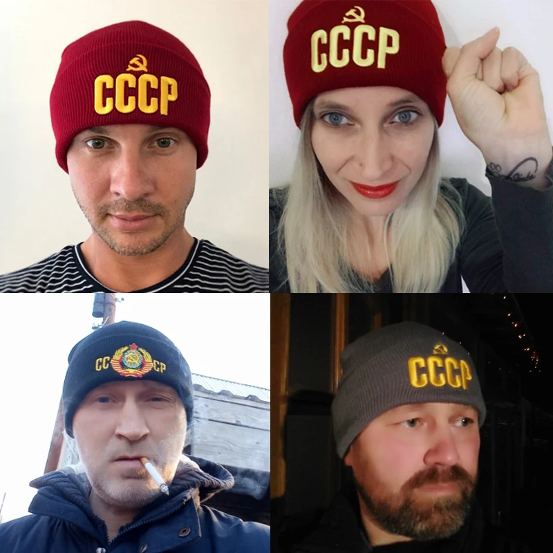 Мужская зимняя шапка климат CCCP бини Россия Советский Союз шляпа