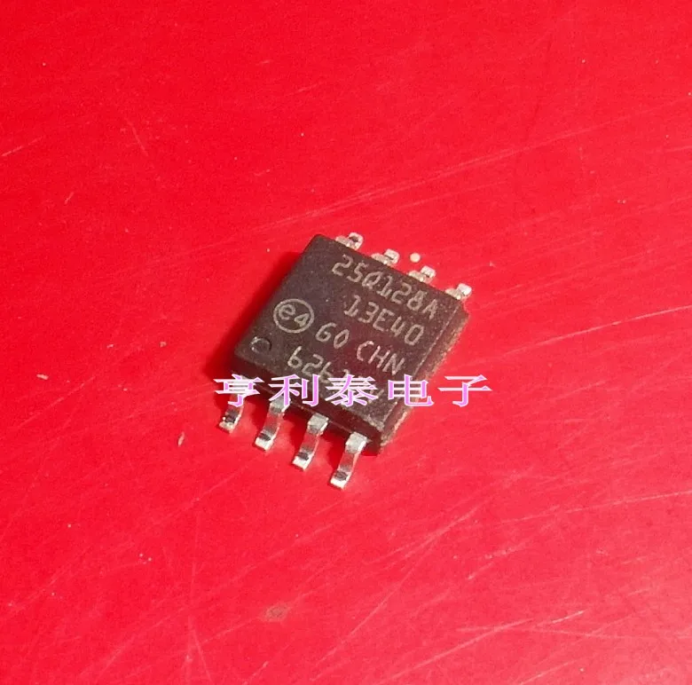 

5PCS/LOT N25Q128A13ESE40F 25Q128A SOP-8