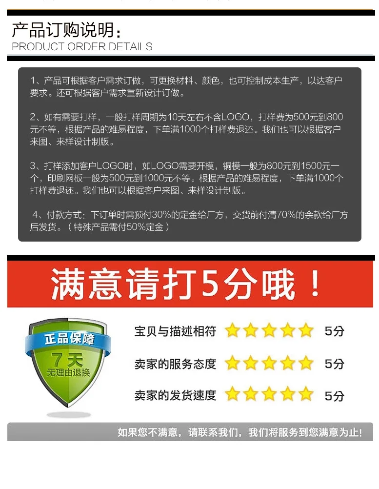 От производителя BULL детская одежда 23 костюм для баскетбола детская одежда для выступлений для маленьких детей
