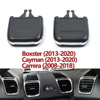 interior car front air vent grille tab clip slider repair kit for porsche boxster cayman 2013 2020 carrera 2008 2018