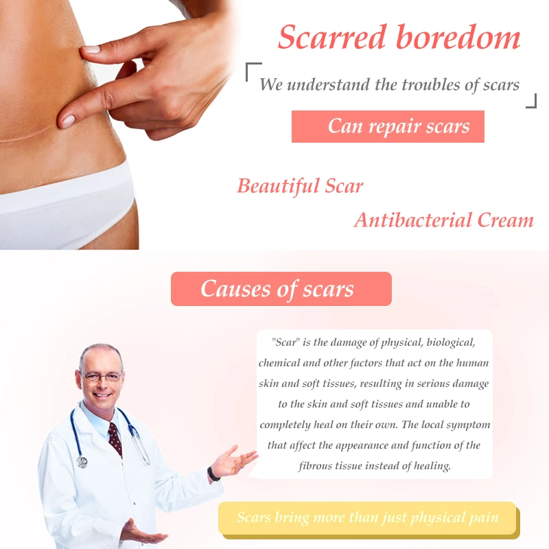 Крем для удаления шрамов от акне рубцов гель растяжек хирургический корректор