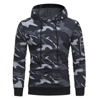 men fashionable cool camouflage sweater casual pullover men outdoor sport hoody sportswear gym fitness training exercise hoodies
