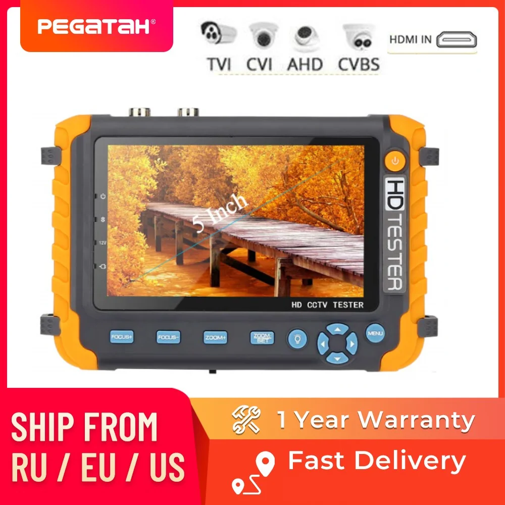 PEGATAH HD CCTV тестер IV8W мини Портативный монитор для 8MP TVI CVI AHD CVBS камеры безопасности