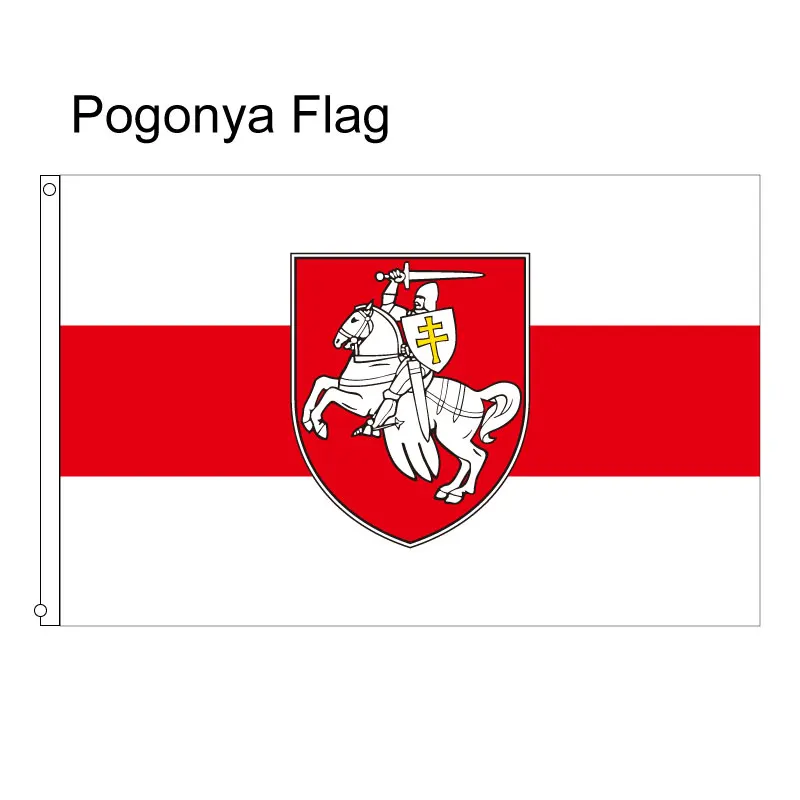 

Free shipping High Quality Belarus White Knight Pagonya Flag 150x90cm 60x90cm Banner Thick fabric