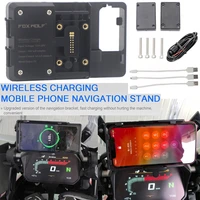 new motorcycle usb wireless charging phone holder stand bracket for bmw r1200gs r1200 gs f700gs phone gps navigation stand