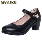 Женская удобная обувь MVVJKE из искусственной кожи с круглым носком, туфли на каблуке с котенком, туфли-лодочки Мэри Джейн