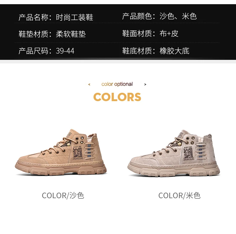 

Men's spring and autumn light, comfortable, domineering, soft, wear-resistant and windproof hiking shoes size 39-44