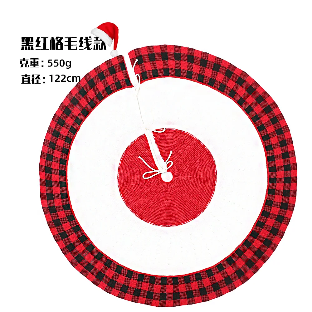 Рождественские украшения домашнее вязаное платье для рождественской елки 122 см |