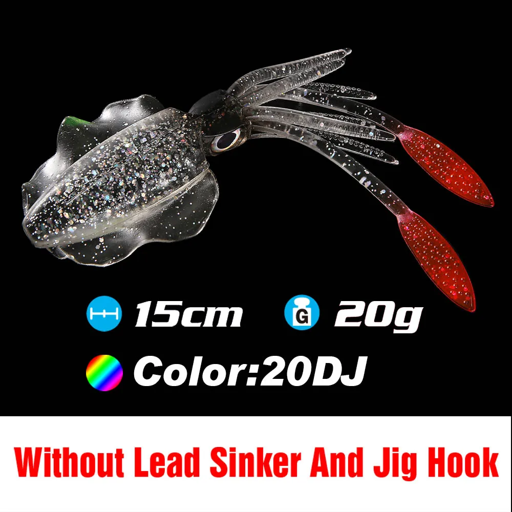 SQM20DJ 15 см/20 г твистер кондуктор silicone bait приманки силиконовые рыболовные приманки Морская мягкая пластиковая приманка светящийся рукав-рыба приманка наживка Calamar Испания shad приманки УФ кальмар Мягкая приманка - Цвет: SQM20DJ