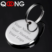 qoong custom engraved keychain for car logo name stainless steel personalized gift customized anti lost keyring key chain ring