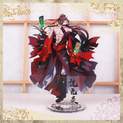 16 Аниме Grandmaster of Demonic Cultivation брелок Lan Wangji Wei Wuxian Jiang Cheng Jin Ling Милый Забавный мультяшный акриловый брелок - Цвет: 16