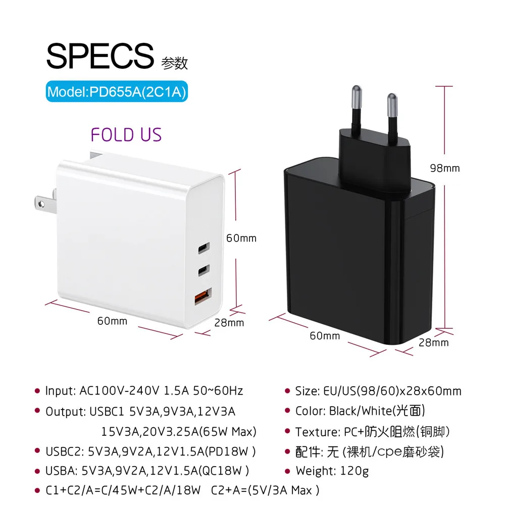 PD 65 Вт с разъемом USB Type-C для путешествий 3 портов зарядное устройство QC4.0 PD3.0
