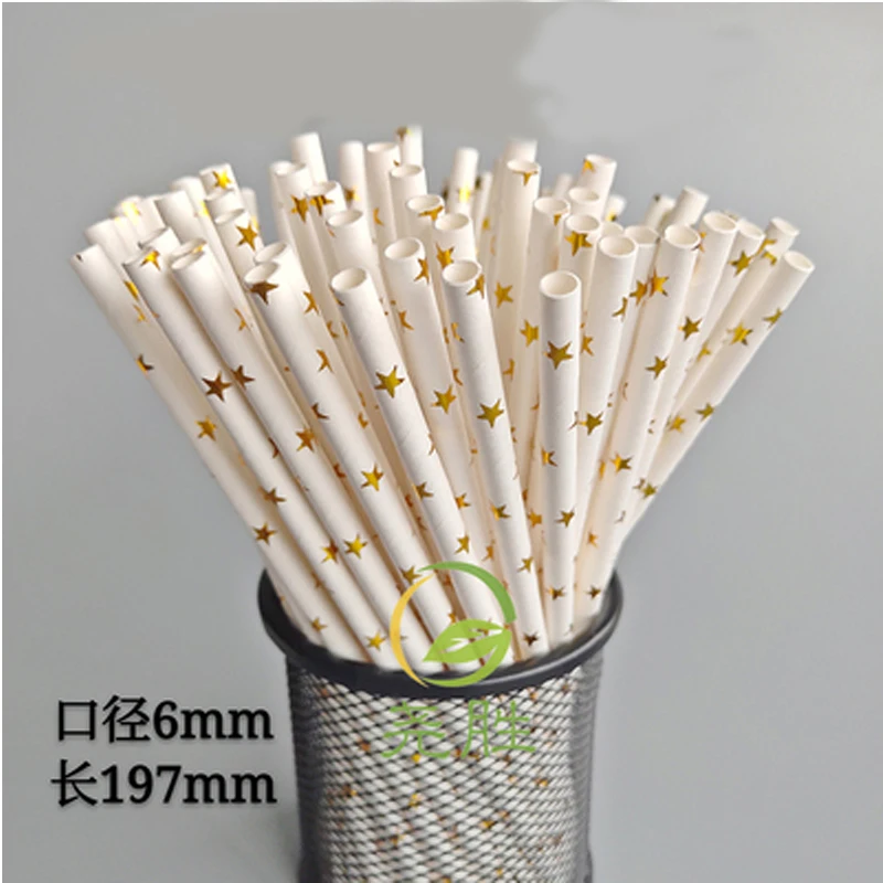 

100pcs Metallic Luster Color Star Pattern Straws Disposable Environmental Protection Party Dinner Decorative Props