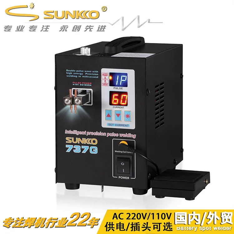 

Sunkko737G двойной режим