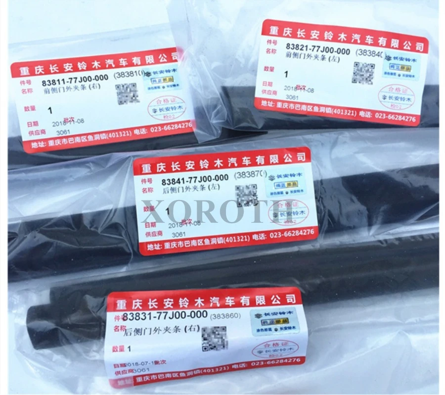 Новые оригинальные OEM части авто окно уплотнитель Погода полосы для Suzuki Swift ZC11S ZD11S