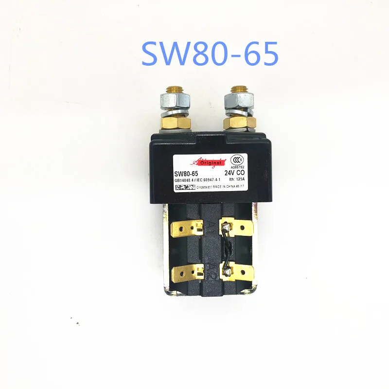 Noblift CL12 серии электрический штабелер с помощью оригинальных Олбрайт двигатель