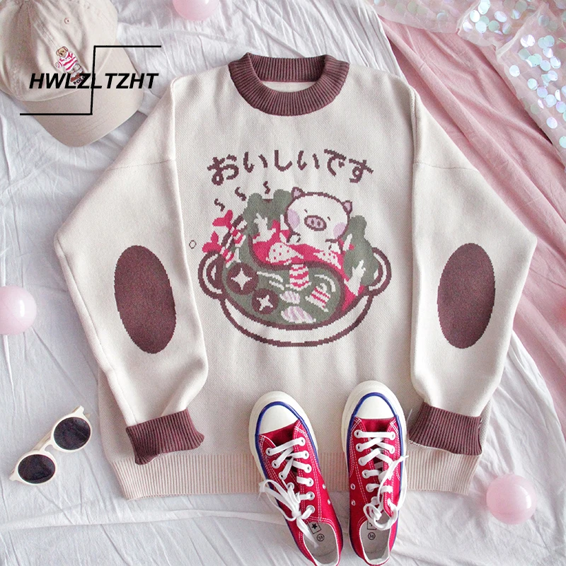 

HWLZLTZHT Japan Women's Sweaters Cartoons Pullover Long Sleeve Femme Knitwear Soft basics women sweaters