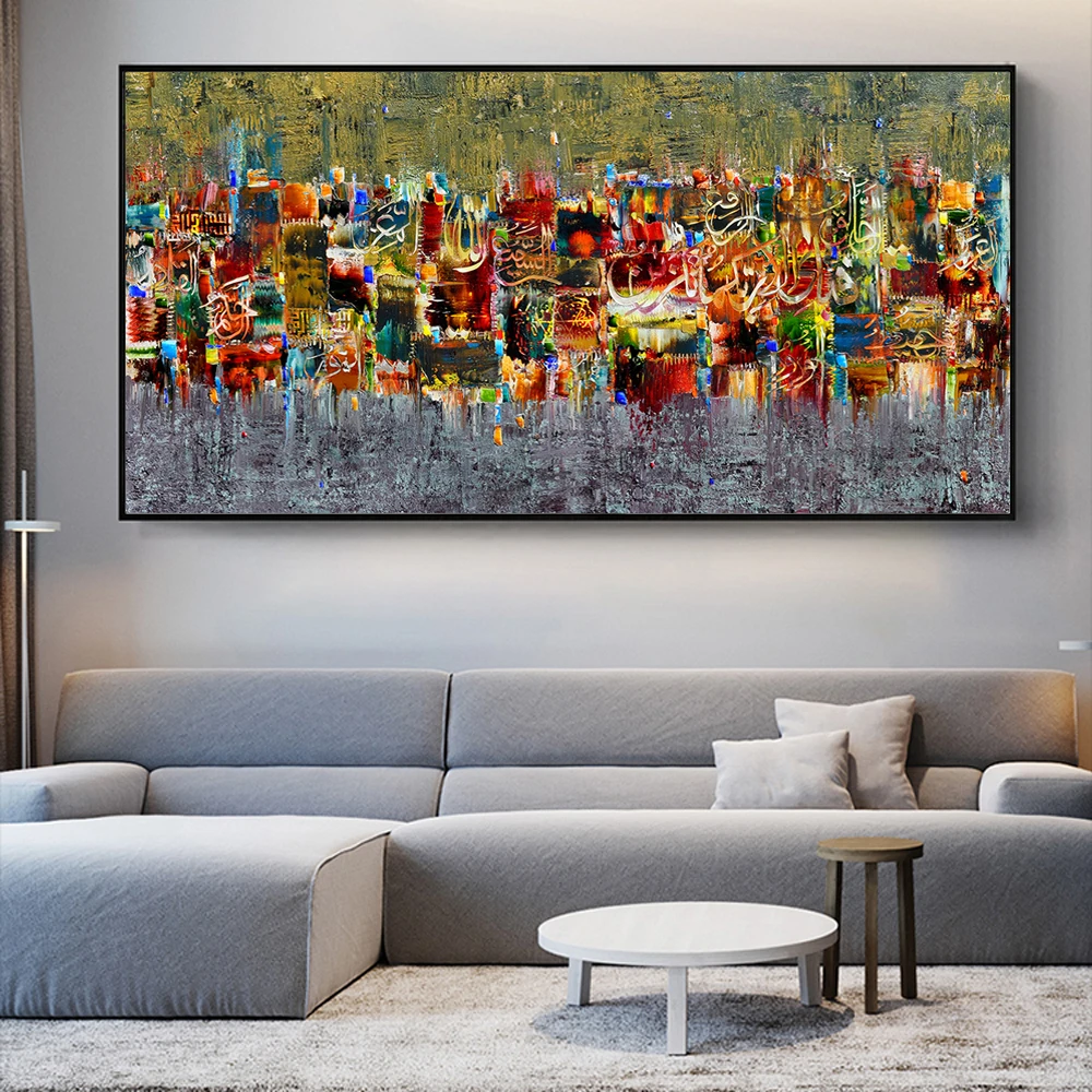 Исламская каллиграфия граффити художественные картины печать на холсте