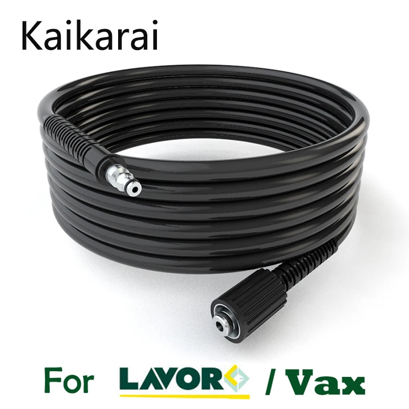 10 м шланг высокого давления для моек Lavor machinwash VAX Craftsman Briggs & Stratton|Водяные пистолеты