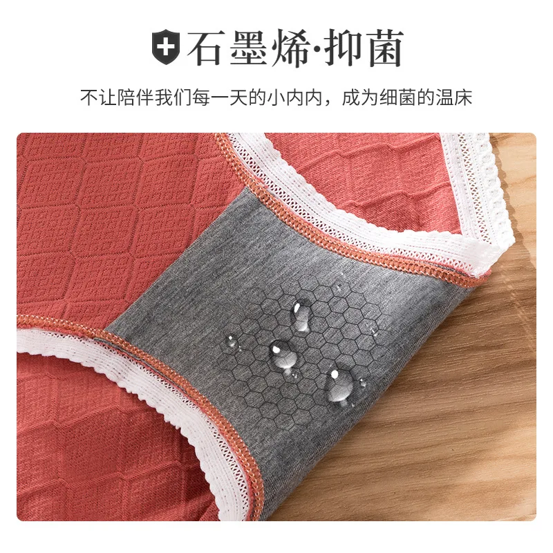 Трусы ROMEWEAR женские/женские кружевные хлопковые подштанники для женщин