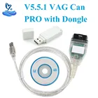 Сканер VAG CAN PRO 5,51 CAN BUS + UDS + K-line VCP, диагностический кабель VAG PRO CAN BUS OBD2, VAG CAN PRO UDS VAG K-line