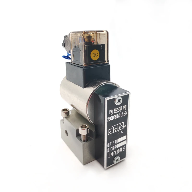 

Two position three-way electromagnetic ball valve 23qdf6b / 31.5e24 23dqf6k / 315e24 220 high pressure ball valve