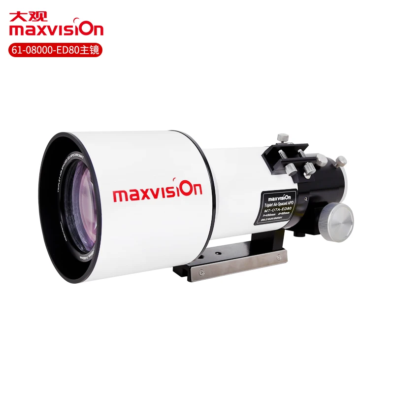 Профессиональный астрономический телескоп Maxvision 80ED OTA главное зеркало 80/480 мм