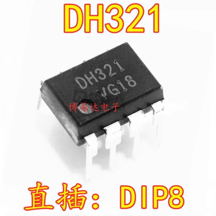 

50 шт./лот DH321 FSDH321