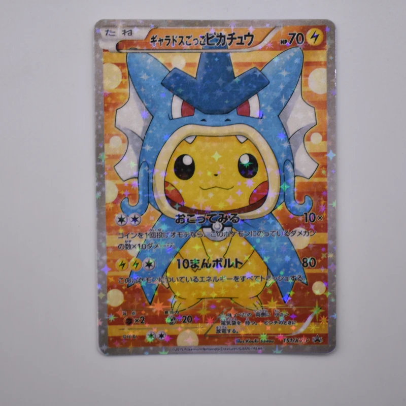 Colecci&oacute;n de cartas de Pokemon de Super Mario, colecci&oacute;n de tarjetas Flash, &aacute;lbum de juguetes para ni&ntilde;os y ni&ntilde;as, regalos de vacaciones, novedad de 2021-1