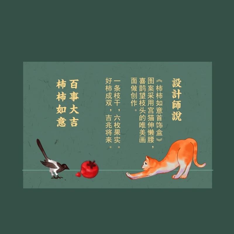 Шкатулка для ювелирных изделий деревянная шкатулка украшений в старинном стиле