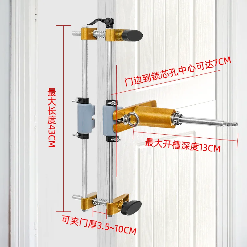 7 шт. открывалка двери слесарный нож деревянная окрашенная пластиковая стальная