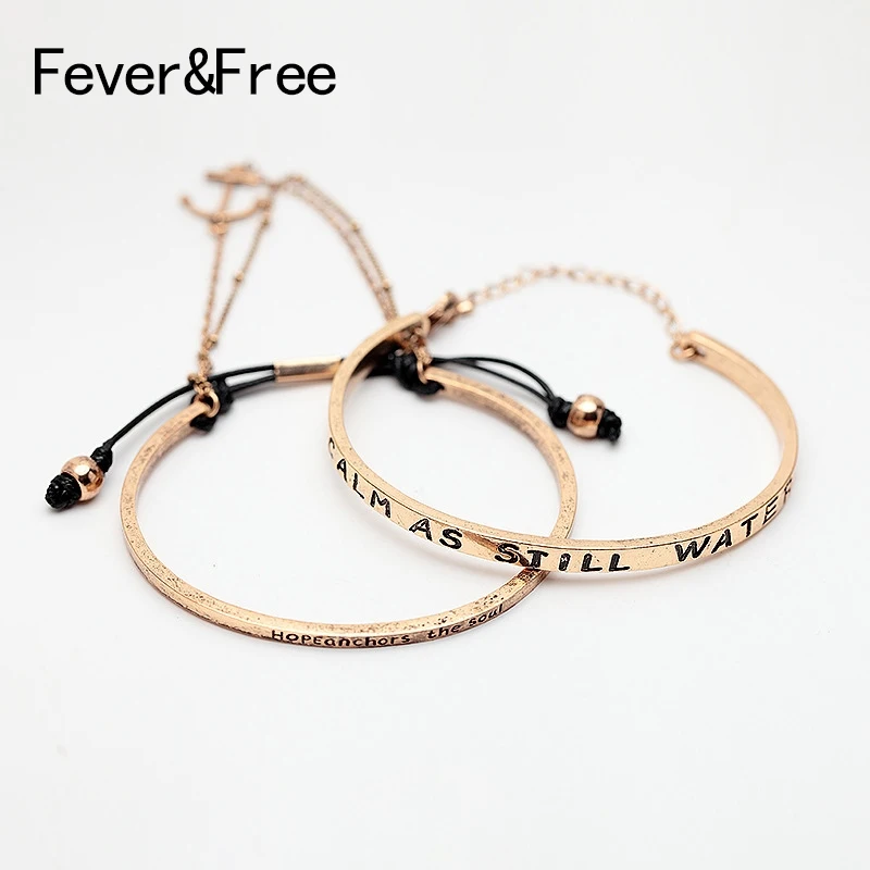 Fever & Free античные золотые и серебряные Парные браслеты на День святого Валентина с