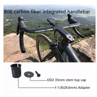 2021 new six generation carbon fiber exotropism handlebar 28 6mm31 8mm integrated bicycle carbon %d0%b2%d0%b5%d0%bb%d0%be%d1%81%d0%b8%d0%bf%d0%b5%d0%b4 handlebars matte