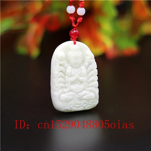 Натуральный белый китайский нефрит Гуаньинь кулон ожерелье очаровательные