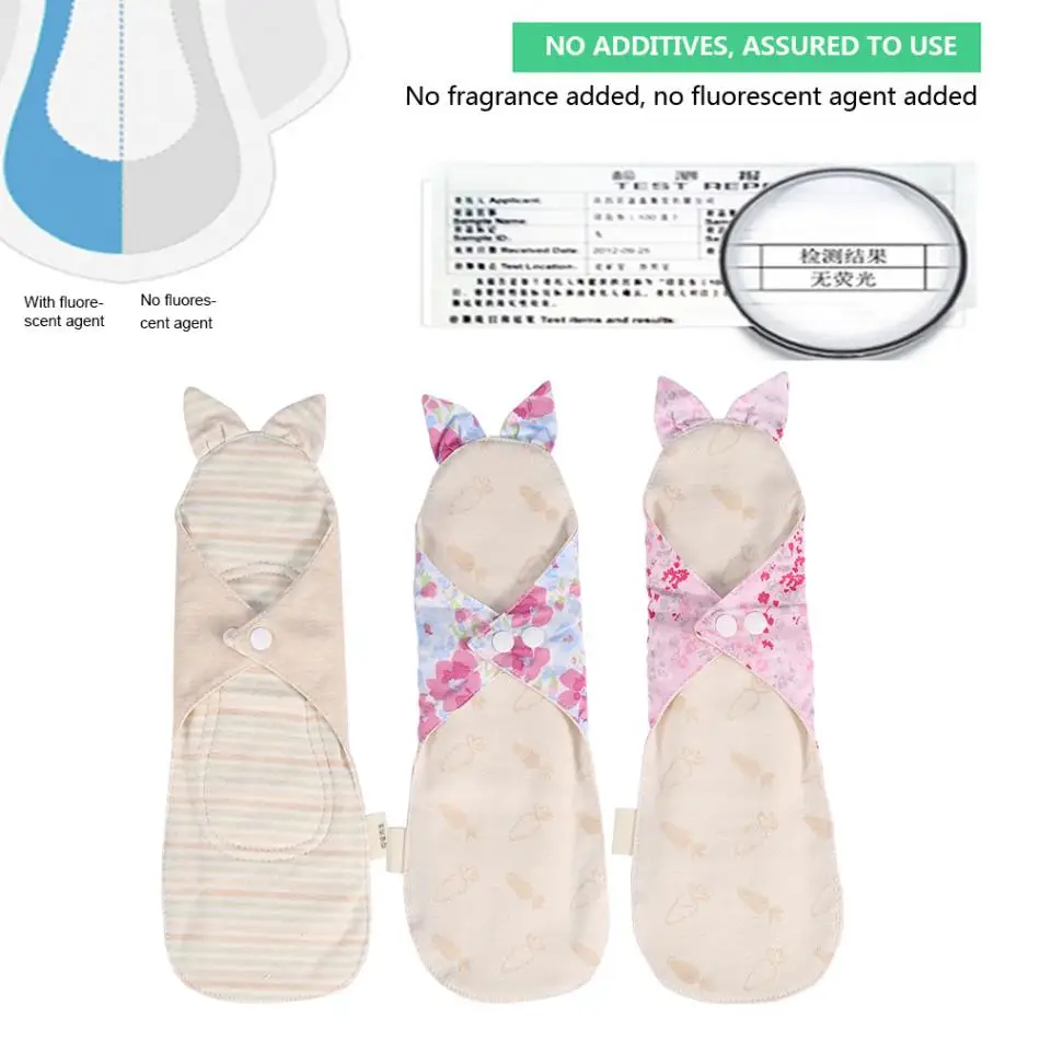 1 шт. Женская подкладка для менструации | Красота и здоровье