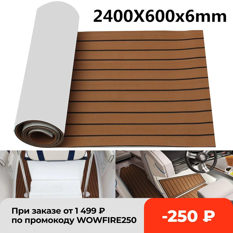 

Self-Adhesive 2400x600x6mm EVA Foam Marine Boat Yacht Flooring Faux Imitation Teak Sheet Pad Boat Decking Decor Mat 2 Colors