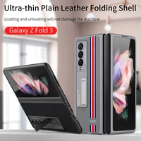 new magnetic kickstand phone case for samsung galaxy z fold3 cover leather fold ultra thin shockproof protective shell flip case