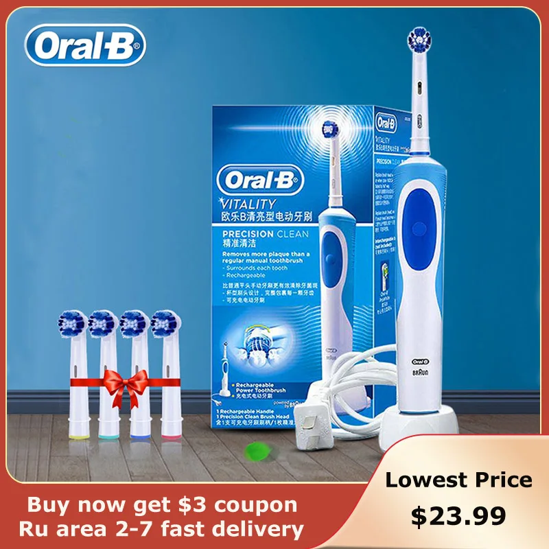 Promotion Original Oral B Electric Toothbrush D12 Series Vitality Rotation Type Teeth Brush Precision Cleaning Whitening Brush