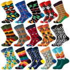 Носки мужские средней длины, яркие хлопковые с геометрическим рисунком, осень 2021