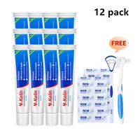 hot sale y kelin denture adhesive cream strong hold 40 gram 12 packs for upper and lower secure send a gift