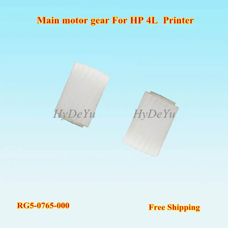 5 X Новый совместимый RG5-0765 мотор шестерни RG5-0765-000 для HP 4L 4P 4ML PX принтер | Компьютеры