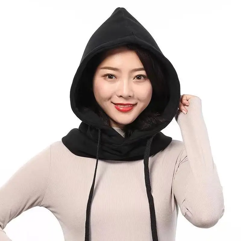 

Unisex Winter Cotton Hat Warm Thick Ear Neck Protection Beanies Women Men 2 Layer Hooded Collar Removable Drawstring Cap