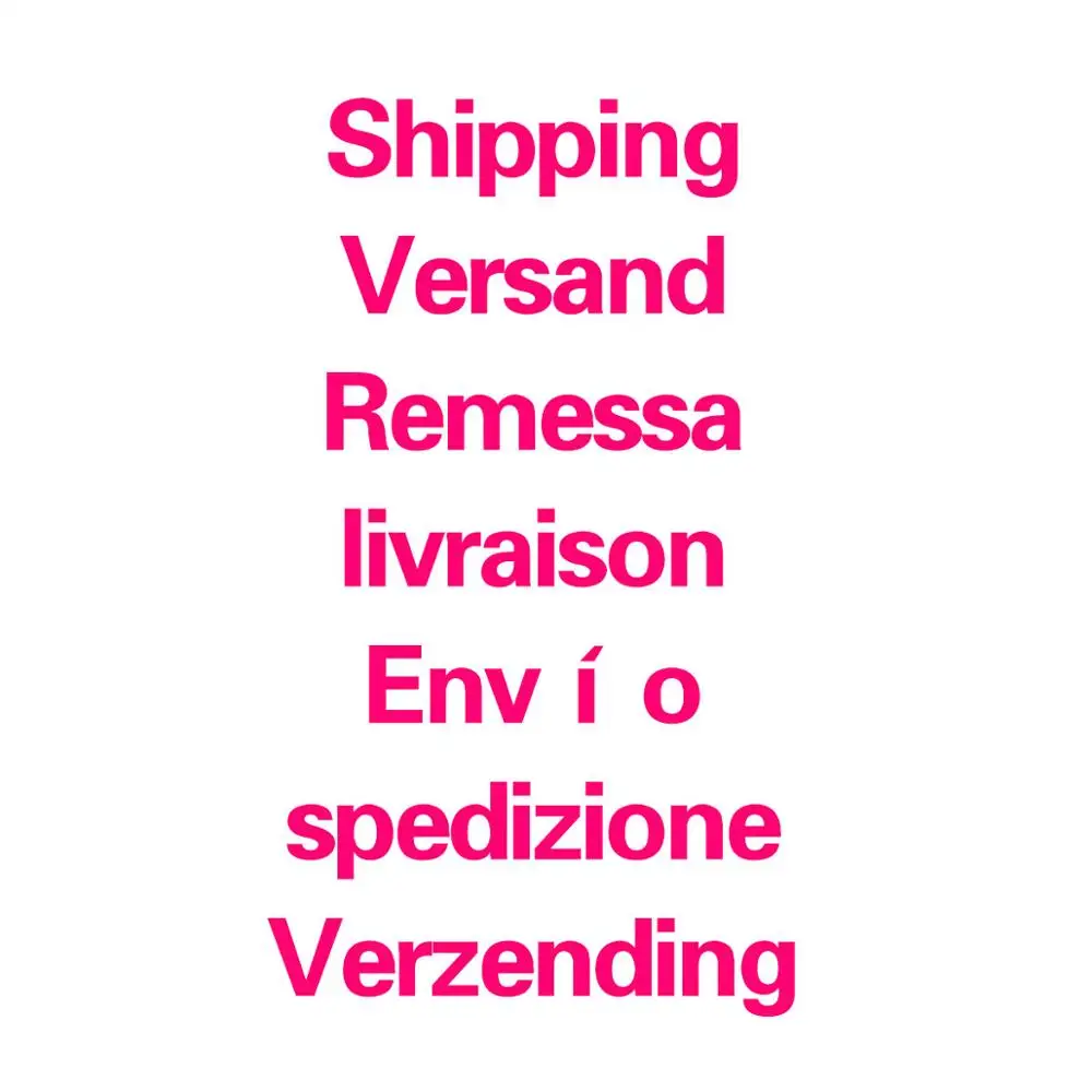 

Shipping