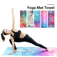18365cm classic mandola yoga towel diamond texture non slip portable travel yoga mat towel pilates cover fitness yoga blanket